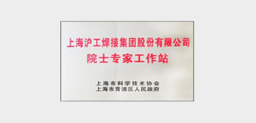 long8唯一官方网站